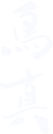 銀座鳥真ロゴ
